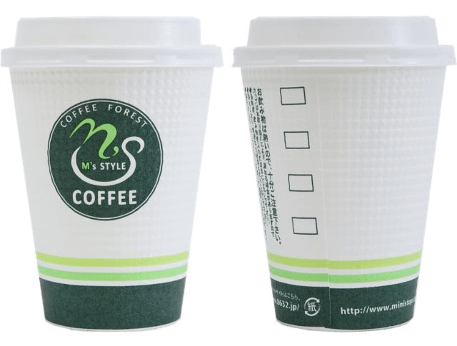 Copo Personalizado Nova Iguaçu