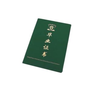 Pasta Diploma Veludo Personalizada