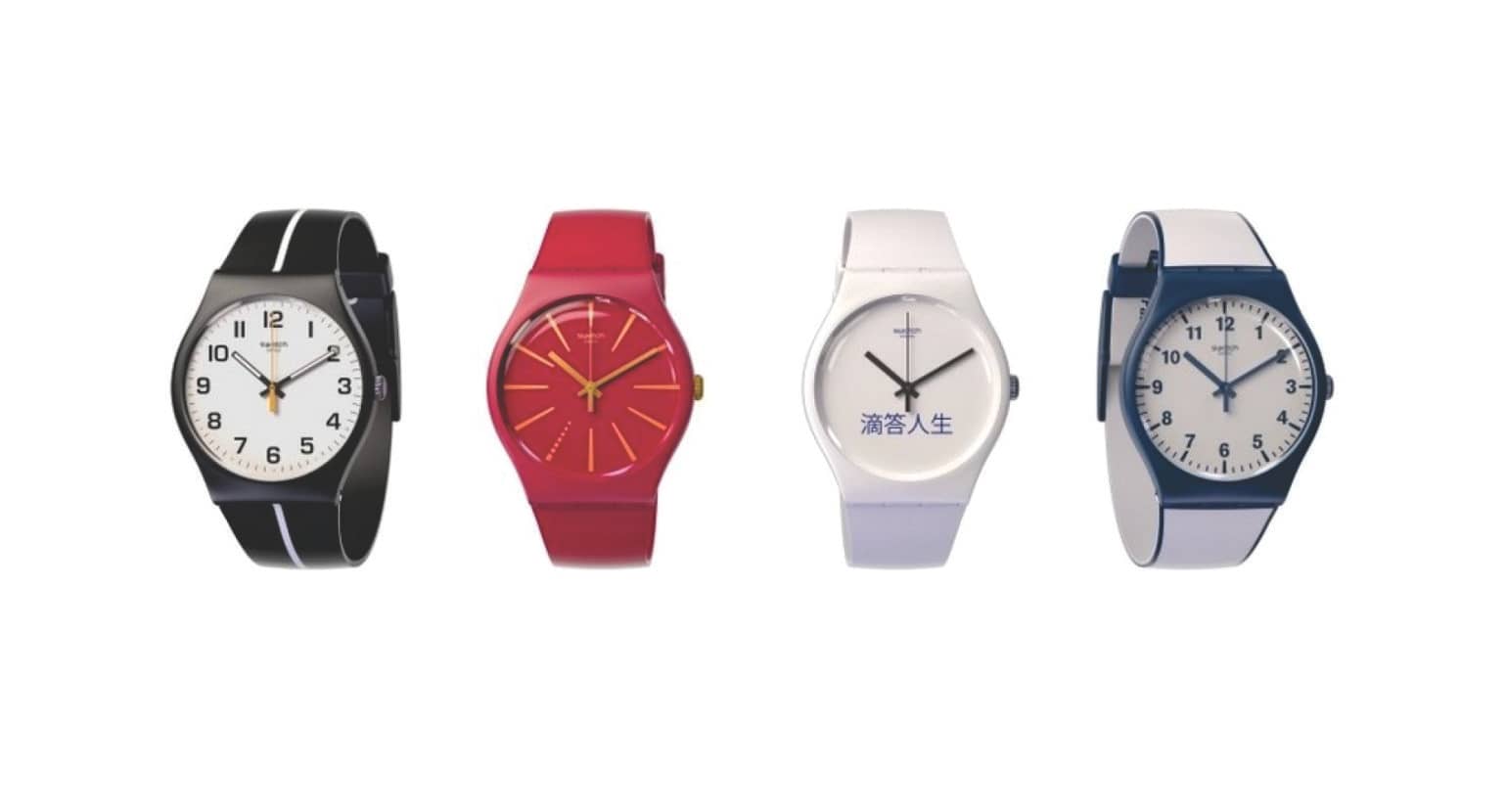 Relógios Personalizados São Luís