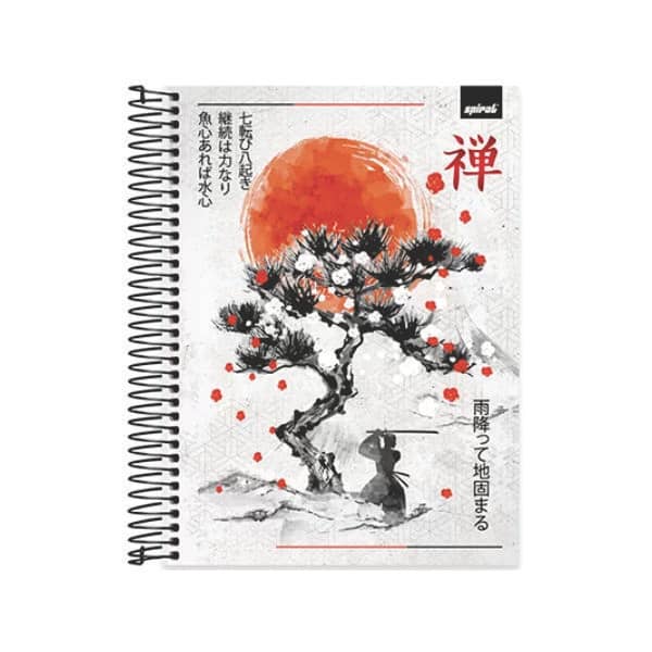 Caderno Personalizado Mauá